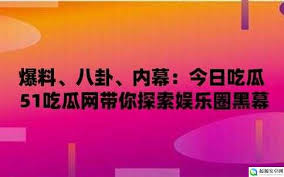 于桃花种植