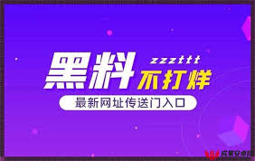 可能会引发